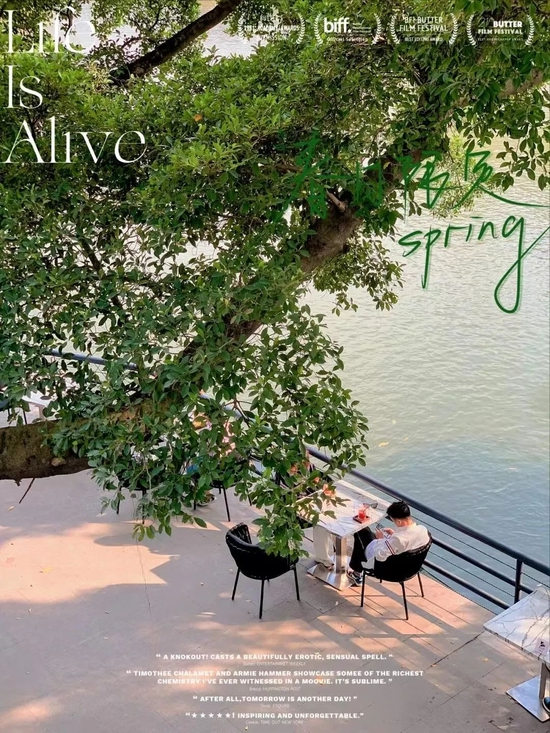 小红书@姐姐&妹妹