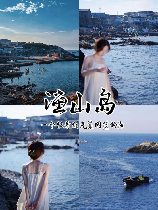 小红书@小徐同学爱吃饭