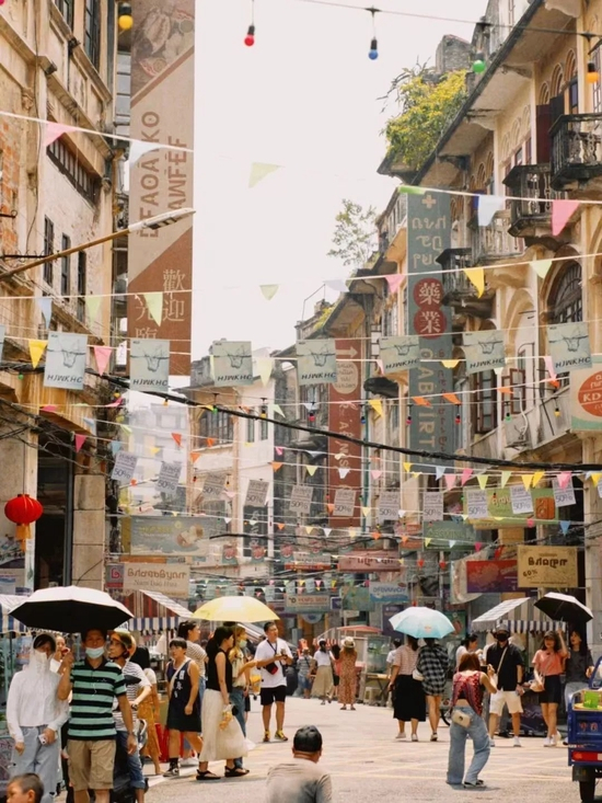  兴宁街 小红书@一只吃不胖的表弟