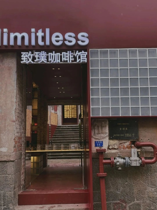 小红书@月亮我啃弯的