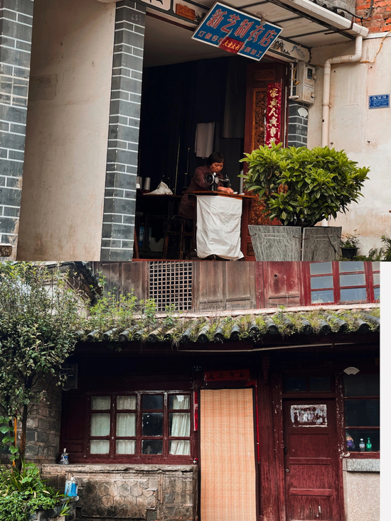 小红书@咪超疯