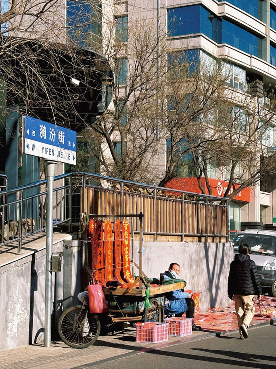 小红书@Jolly