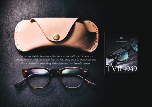 每副眼镜背后都藏着一段传奇,tvr03 眼镜从未停止奉上令人惊艳的
