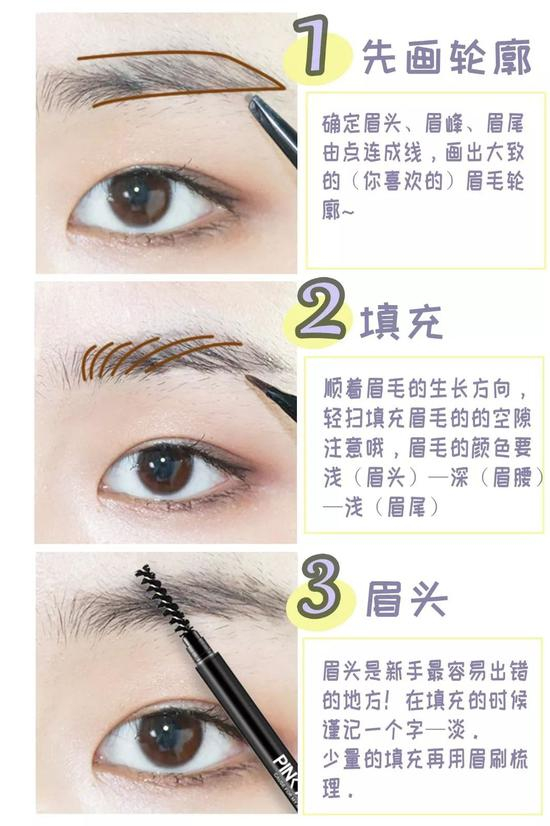 cr:淘宝 桃之夭夭