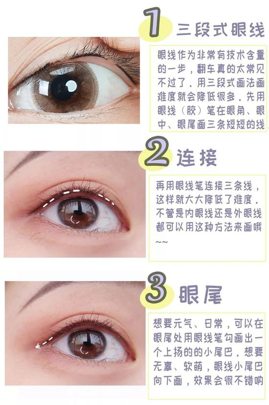 cr:淘宝 微博