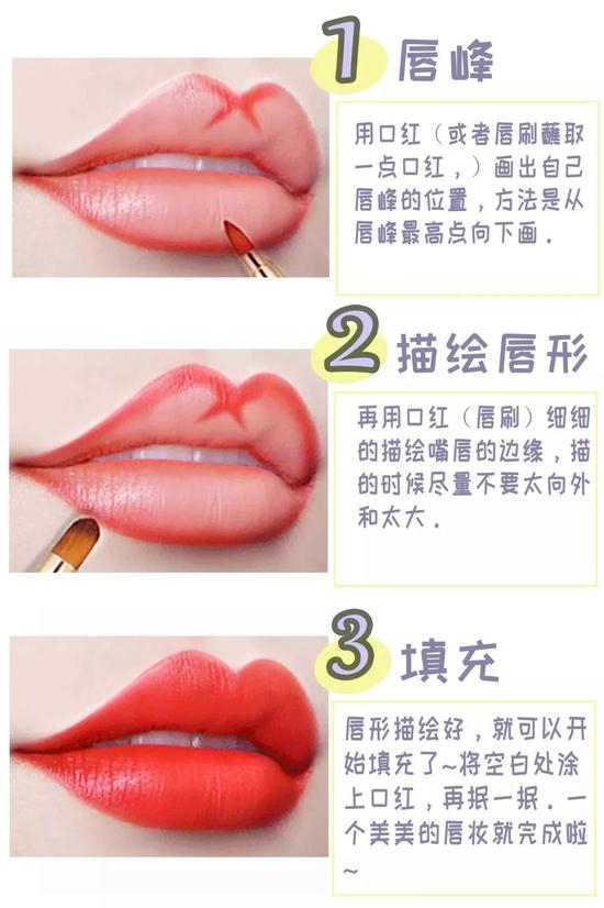 cr:淘宝 樱花物语