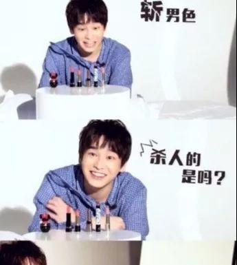 cr:微博
