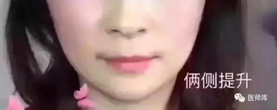 效果