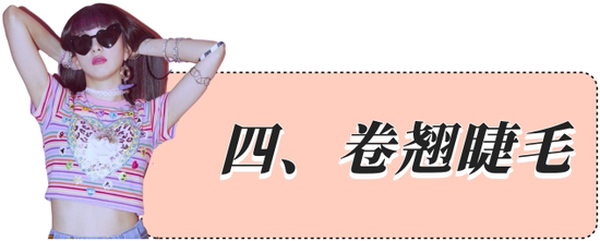 cr：微博@姜涩琪吧-SeulgiBar