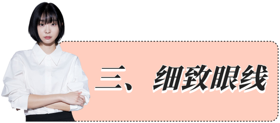 cr：微博@金多美Dami-Kim中文首站