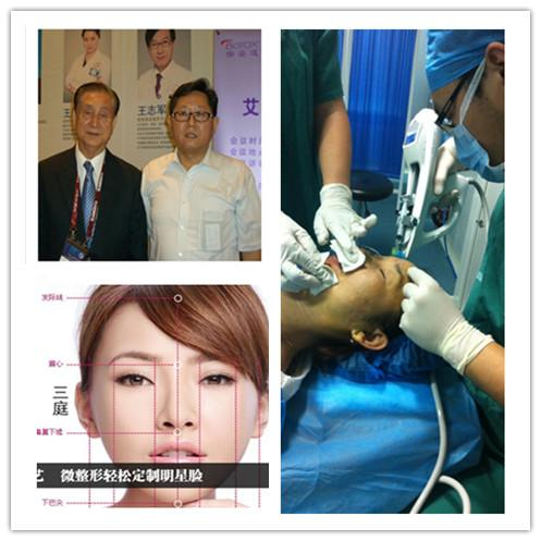 中国注射美容创始团队