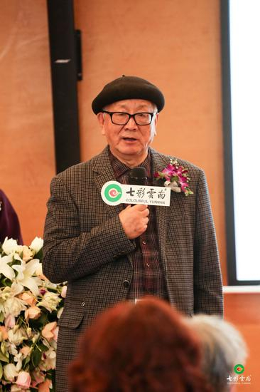  国防大学原马克思主义研究所所长教授黄宏进行致辞