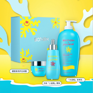 碧欧泉携手先锋艺术家PABLO ROCHAT 推出全新夏日限定联名系列 保护地球蓝肺_手机新浪网