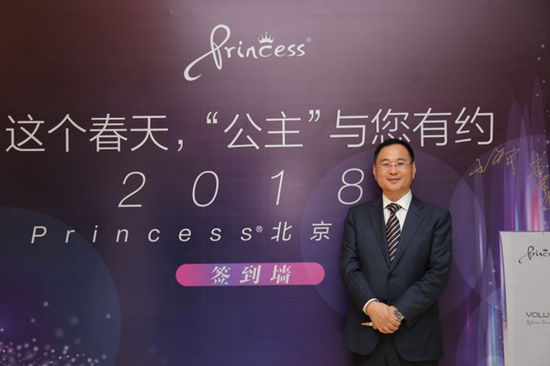 Princess®北京总代理——正桓兴科技发展有限公司董事长杜广旭先生