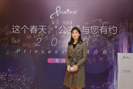 四环医药执行总裁、Princess®中国、香港、澳门总代理——圣科公司董事长顾津女士