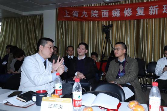 面瘫修复研修班会场场景一