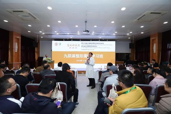 鼻整形美容会场场景一