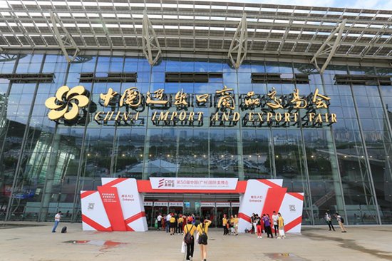 第50届中国（广州）国际美博会现场
