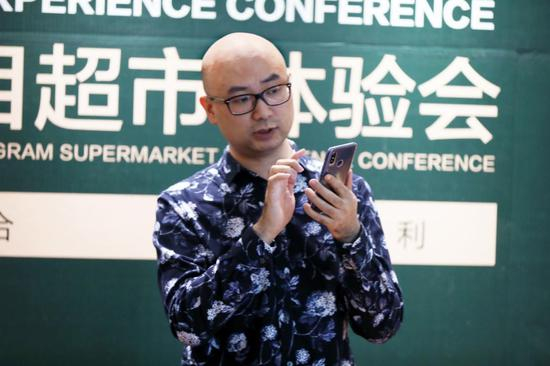 医美咖集团运营中心总监王子之