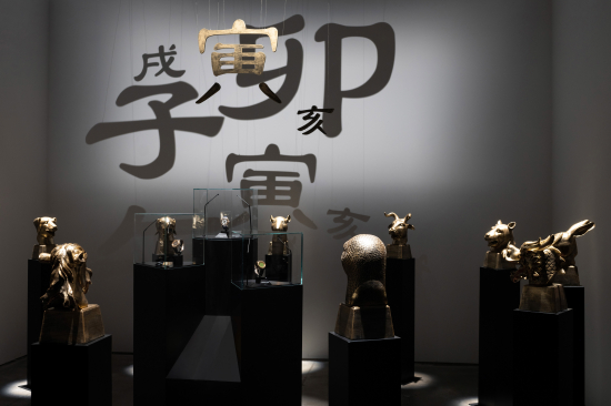 圆桌骑士系列十二生肖腕表展区