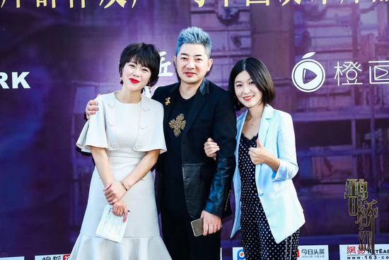 全情投入的鹊桥SHOW主创人员