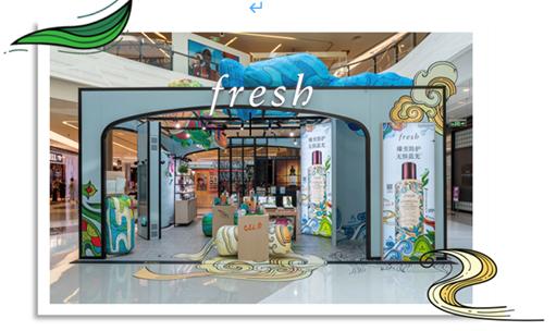 Fresh opens Kombucha pop-up store with China Duty Free Group in Sanya