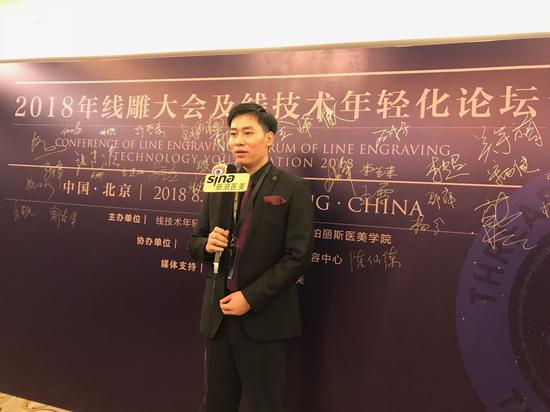 吴宇萌院长接受采访