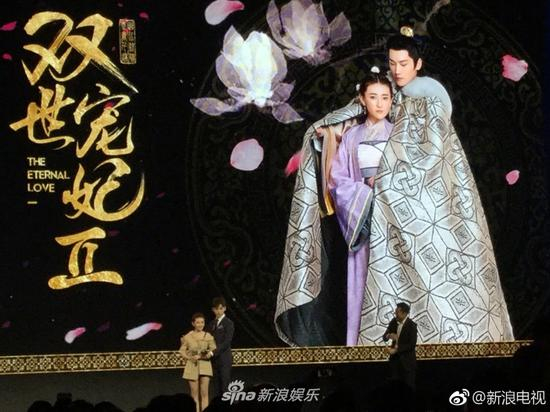 《双世宠妃2》