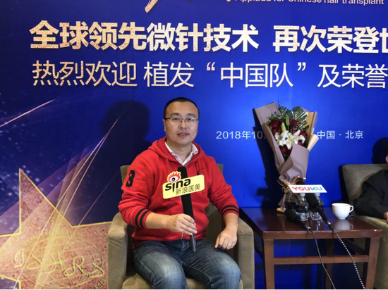 　微针植发体验者赵亚东