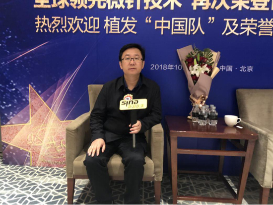 科发源植发连锁医院院长李兴东接受新浪医美采访