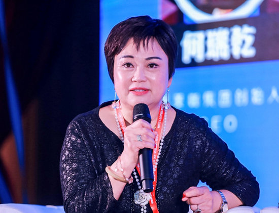 医美咖集团首席专家顾问兼副总裁冯华