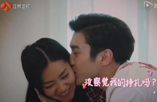 崔始源和刘雯的“初吻”