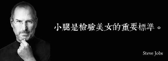 当然，以上纯属虚构，小编逗你玩啦！