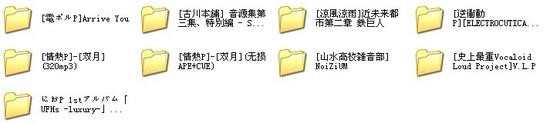 图片来源于网络