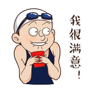 图片来源于网络