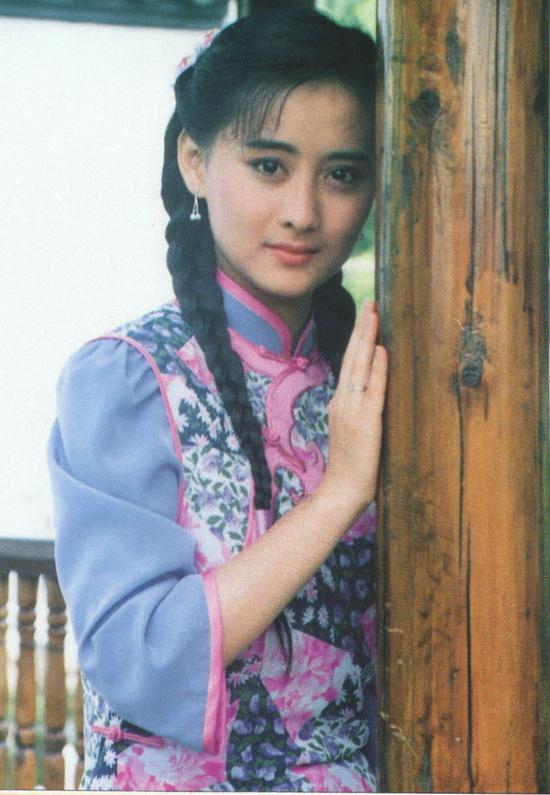 云水间