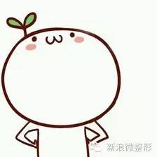 表情