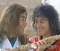 步惊云和聂风
