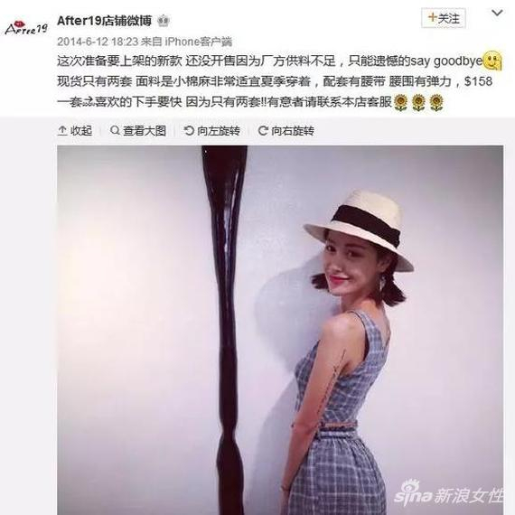 某宝卖家