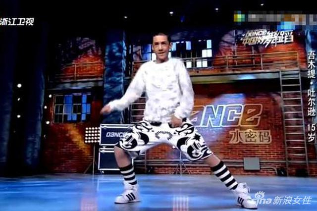 《中国好舞蹈》