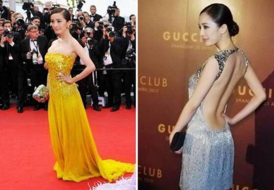 杨幂习惯会把下巴往前