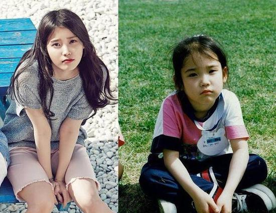 IU