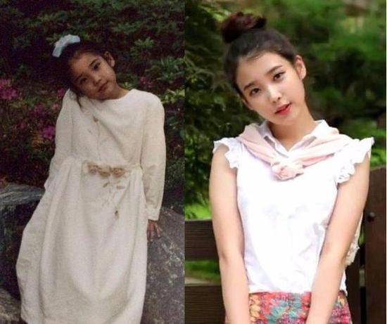 IU