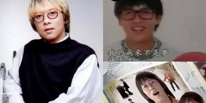 张雨生逝世20年后获金曲奖 张惠妹表示永远都不嫌晚_手机新浪网