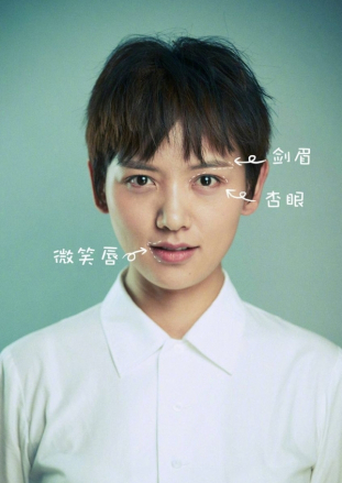 李晓峰