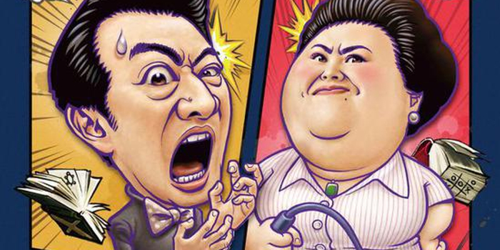 喜剧《麻辣学院》今日公映 蒋欣九孔主演 06月09日       11:46