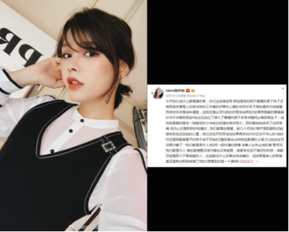 施依娜