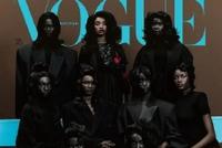 英国版《VOGUE》发布全黑人模特封面!