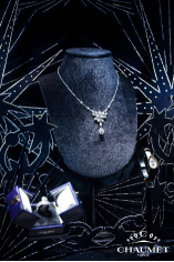 CHAUMET上海前滩太古里高级精品店圣诞氛围图