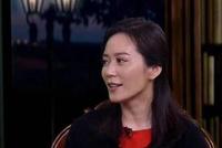为何一直单身?俞飞鸿:两个人的孤独要更悲伤
